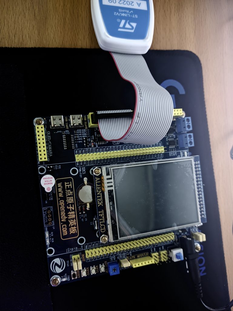 Featured image of post STM32探险之旅 第0章